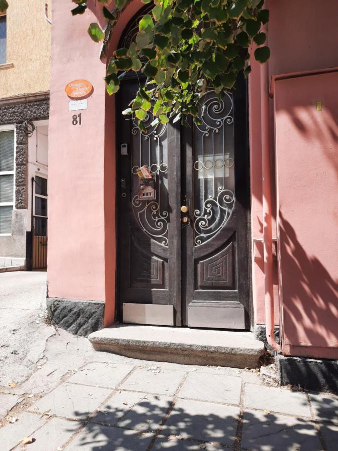 Studio Cathlyn Sofia Exterior photo